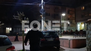 Bomba na objekat Pošte Kosova